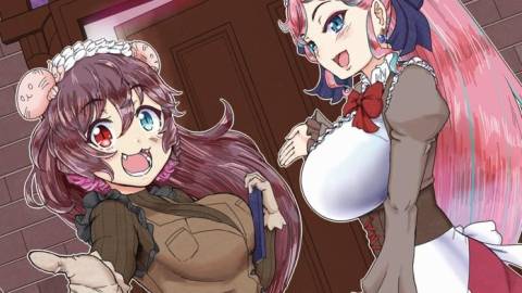 [メイドギルドへようこそ　～貴族の品格～]