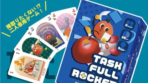 [TASK FULL ROCKET]