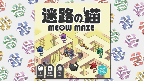 [迷路の猫（Meow Maze）]