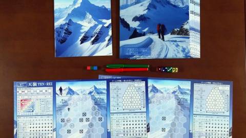 [二人用 協力型 紙ペンゲーム『天嶺TEN-REI』]