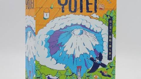 [YOTEI（ヨウテイ）]