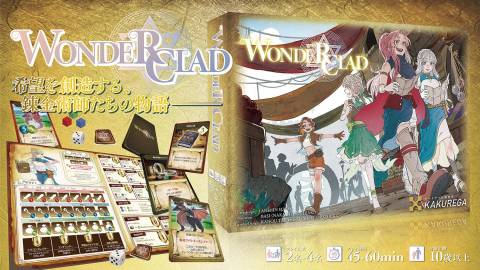 [Wonder Clad]