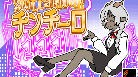 [スロットパーラー・チンチーロ]