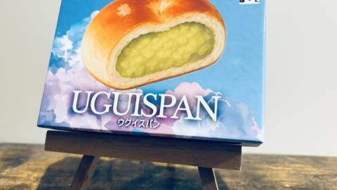 [UGUISPAN（ウグイスパン）]