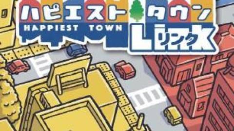 [ハピエストタウンLink]