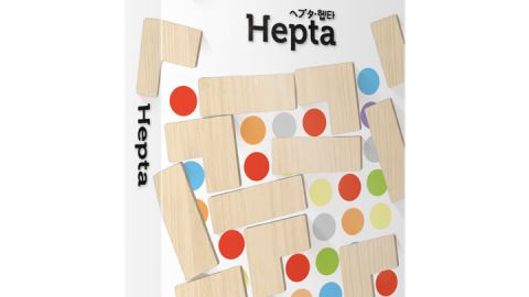 [Hepta]