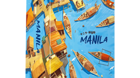[Manila]