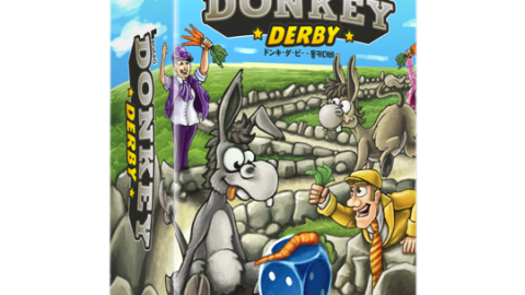 [Donkey Derby]