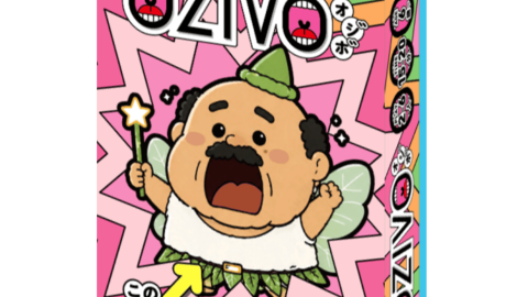 [OZIVO（オジボ）]