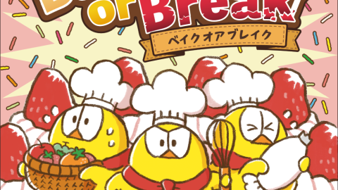 [Bake or Break]