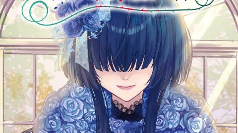 [青薔薇殺薔薇事件]