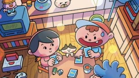 [となりのハッタリくん]