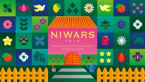 [NIWARS(二ワーズ)第2版]