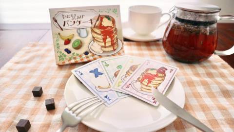 [いただきさしあげパンケーキ　パイルアップ！]