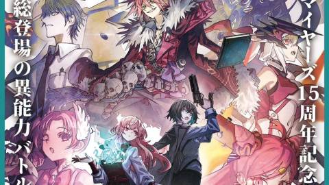 [ドロッセルマイヤーズ・ヒストリア]