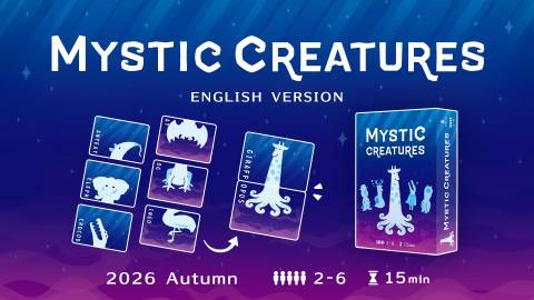 [Mystic Creatures (English Ver.)]