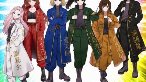[JK SUKEBAN RETSUDEN ゲームマーケット2026秋限定先行版]