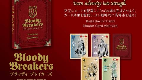 [Bloody Breakers]
