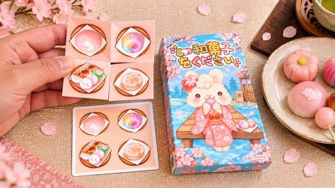 [和菓子をください]