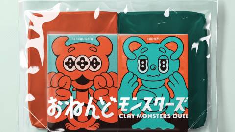 [おねんどモンスターズ]