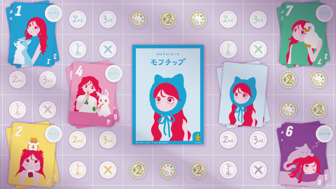 [モフチップ＋（ぷらす） MofuChip +(plus)]