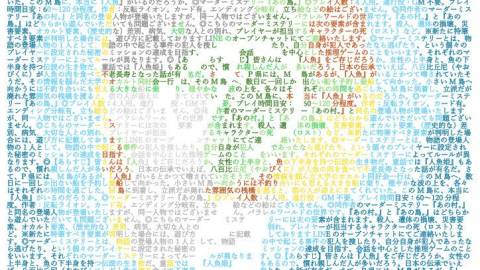 [あの島。]