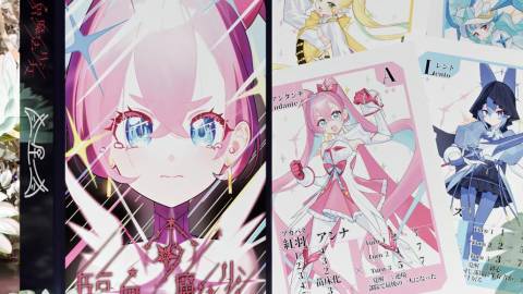 [臨界魔法少女]