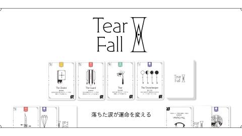 [Tear fall]