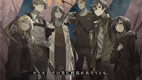 [デビルマン アーマゲドン序章]