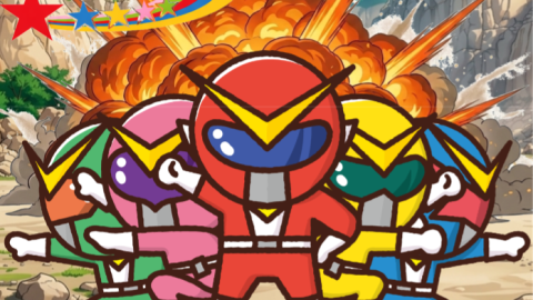 [協力戦隊ゴニンジャー]