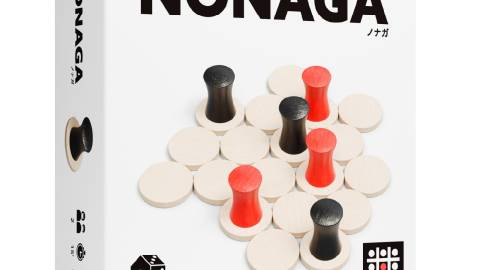 [NONAGA 日本語版]