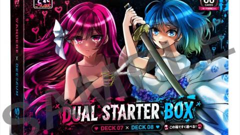 [【TCG★やんでれころしあむ】DUAL STARTER BOX]