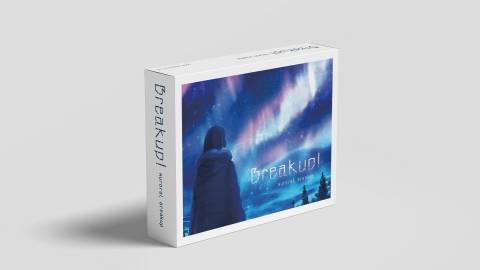 [Breakup! ～auroral breakup～]